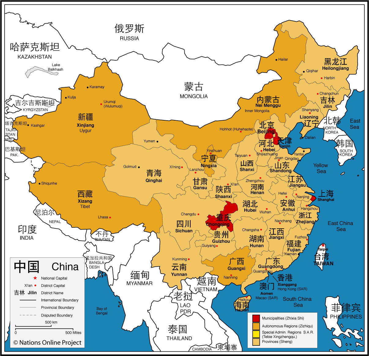 china map taiwan