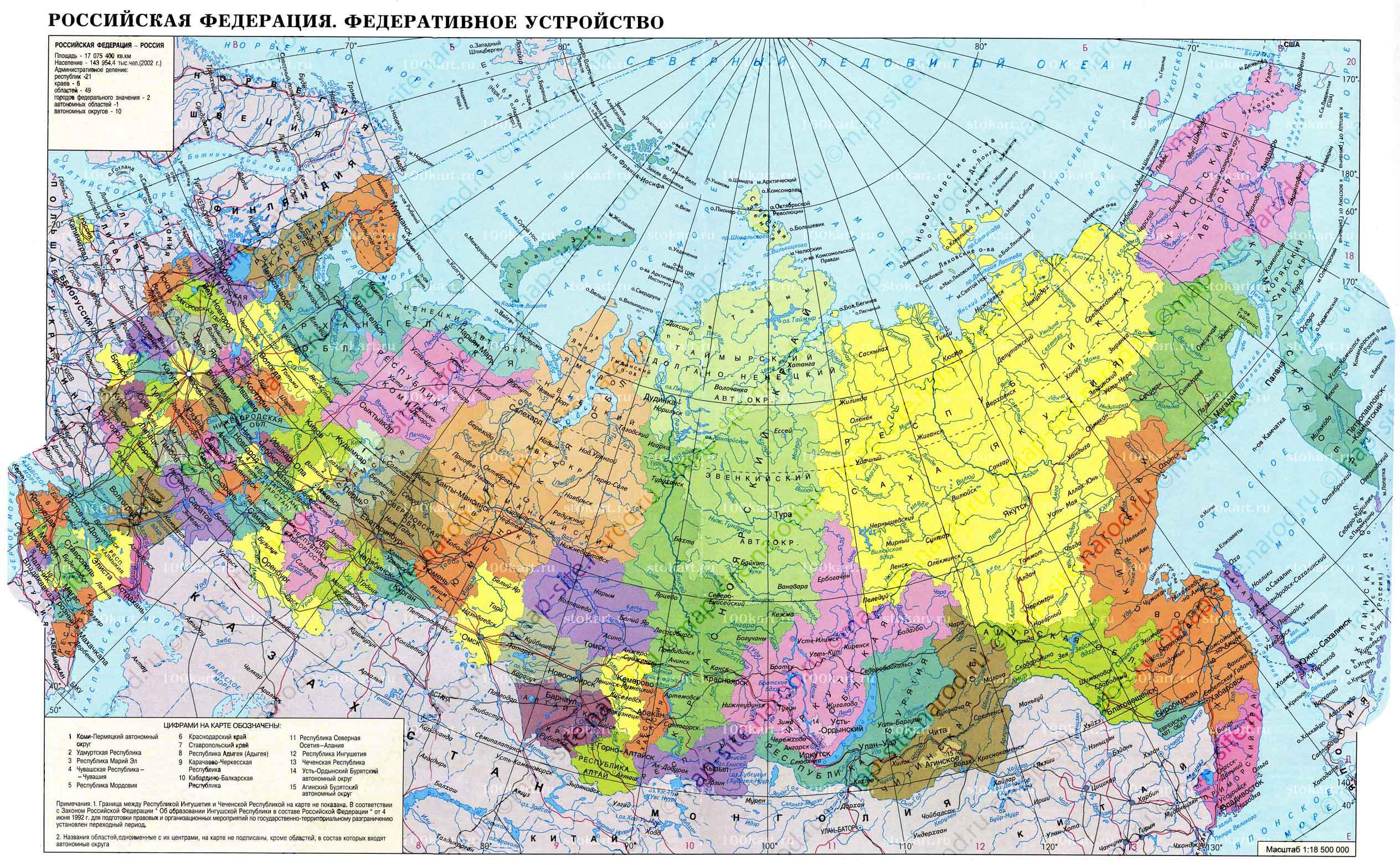 download transnational corporations and human rights