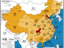 map of china