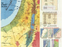 palestine_map_5