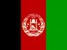 2000px Flag_of_Afghanistansvg.png