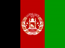 2000px Flag_of_Afghanistansvg_thumb.png