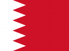 2000px Flag_of_Bahrainsvg_thumb.png