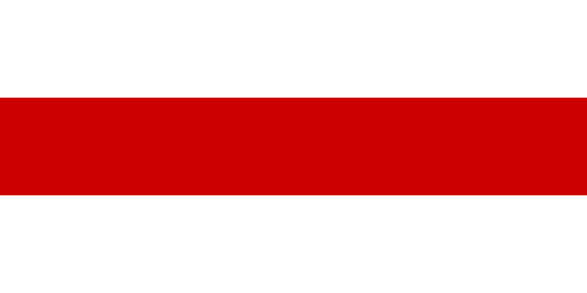 2000px-Flag_of_Belarus_1918_1991-1995svg