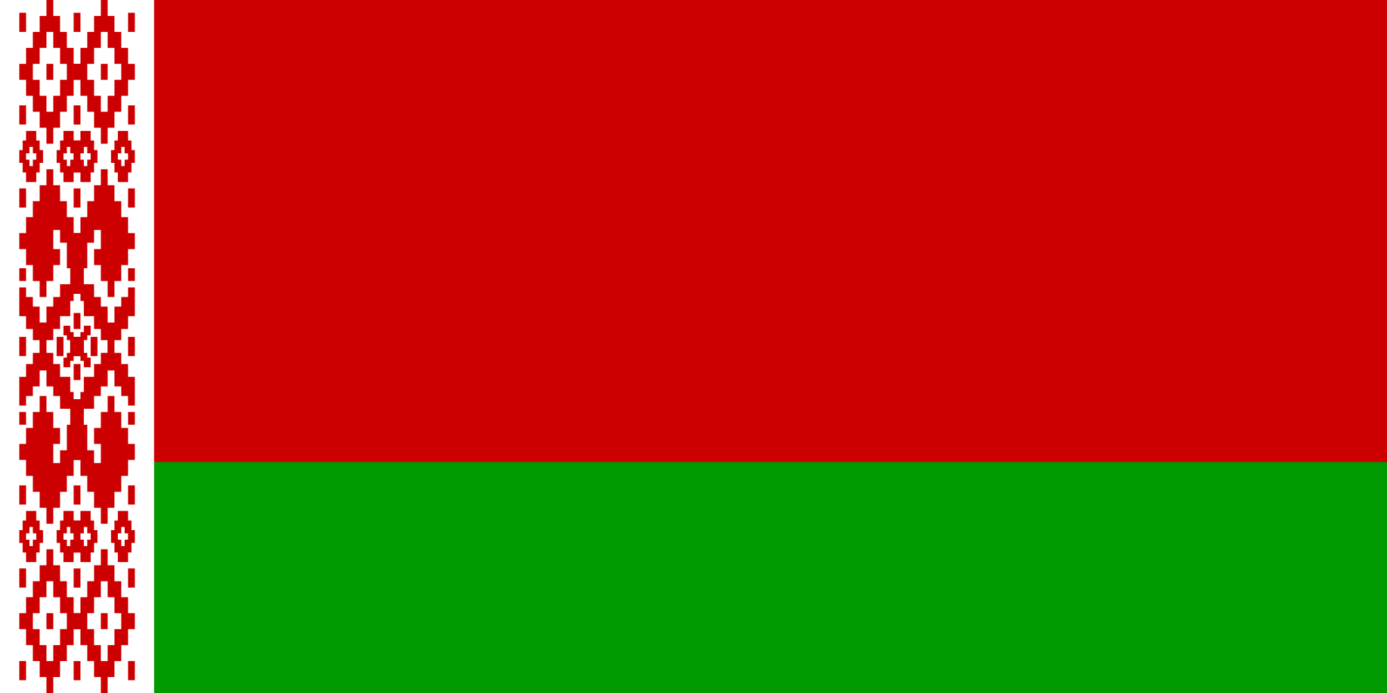 2000px-Flag_of_Belarus_1995-2012svg
