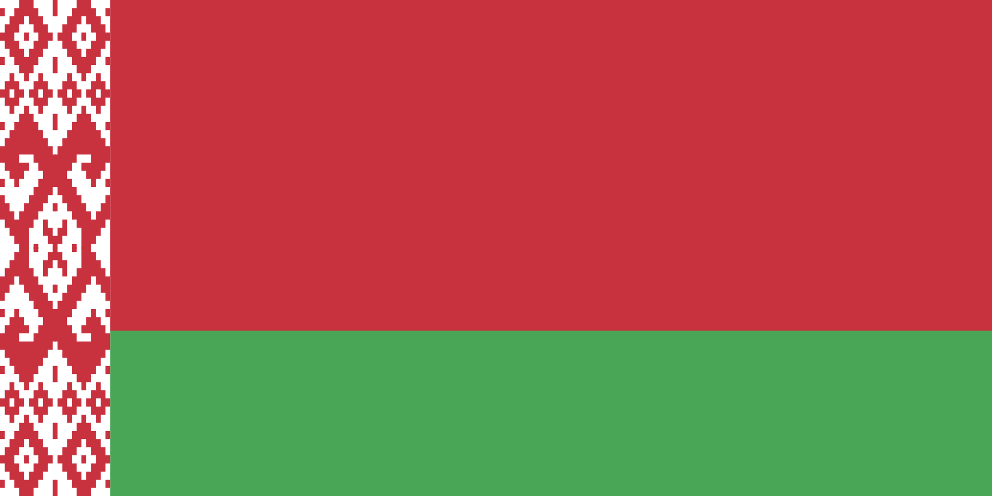2000px-Flag_of_Belarussvg