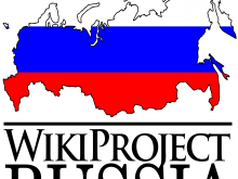 2000px WikiProject_Russiasvg.png