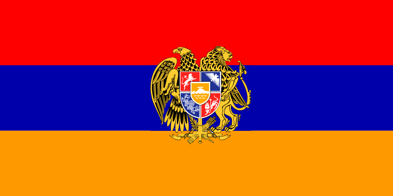 272262 bornexplorer88s kit request thread 800px flag_of_armenia_svg.png 272262 bornexplorer88s kit request thread 800px flag_of_armenia_svg.png