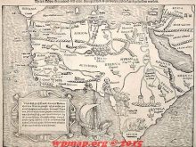 80017 Antique_Map_Munster_Africa.jpg