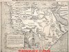origin of word africa