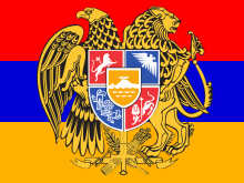 Flag_of_Armenia_ _Coat_of_Arms.png