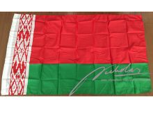 Free Shipping 3x5 FT 90x150cm Large National font b Flag b font of font b Belarus.jpg