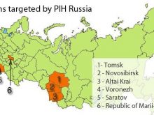 Russia Map 2010.jpg