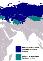 russia wiki