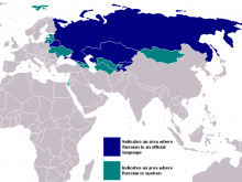 RussianLanguageMap2.png