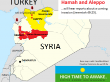 Syria map1.png