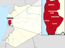 Tartus_Governorate_with_Districts.png