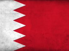 grunge_flag_of_bahrain_by_pnkrckr.png