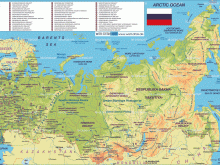 mapa_russia_rodoviario.gif