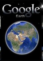 google world maps software