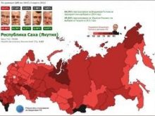 p2_kaart_rusland 300x211.jpg