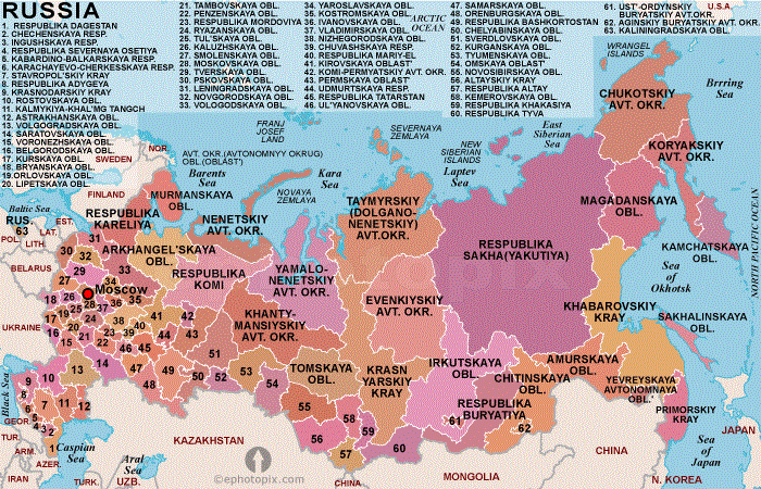 Map Of Russia With States Political Maps Of Russia Map Of Russia