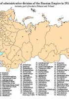 russia map before 1990