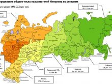 russian penetration map page 7 of 58.jpg
