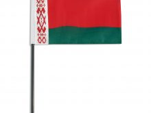 wby46hf_ 00_belarus flag 4 x 6 inch_1.jpg
