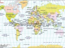 world map russian.jpg