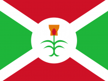 Flag of Burundi