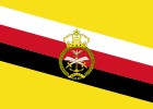 War Flag o Bruneisvg