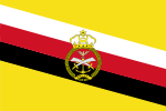War Flag o Bruneisvg