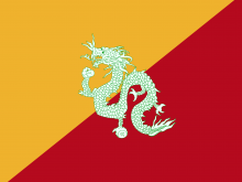 Flag of Bhutan