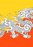 Flag of Bhutan alternate