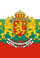 Standard of the President of Bulgariasvg