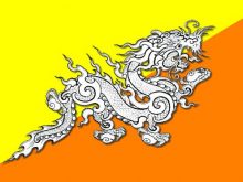 Flag of Bhutan