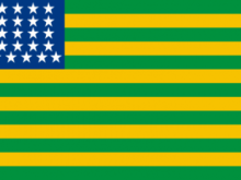 Flag of Brazil