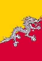 Flag of Bhutan