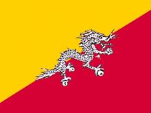 Flag of Bhutan