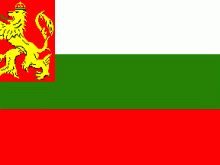 Flag of Bulgaria