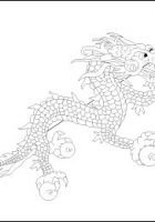 bhutan flag outline