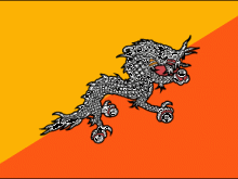 Flag of Bhutan