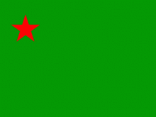 Flag of Benin 1975