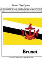 brunei flag jigsaw