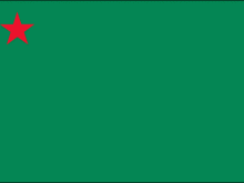 flag former benin 1975