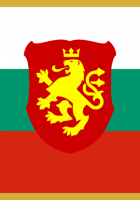 flag of great bulgaria