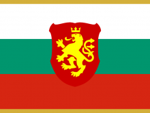 flag of great bulgaria