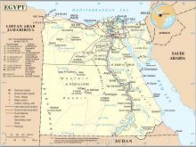 Egypt Maps