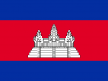 Flag Of Cambodia